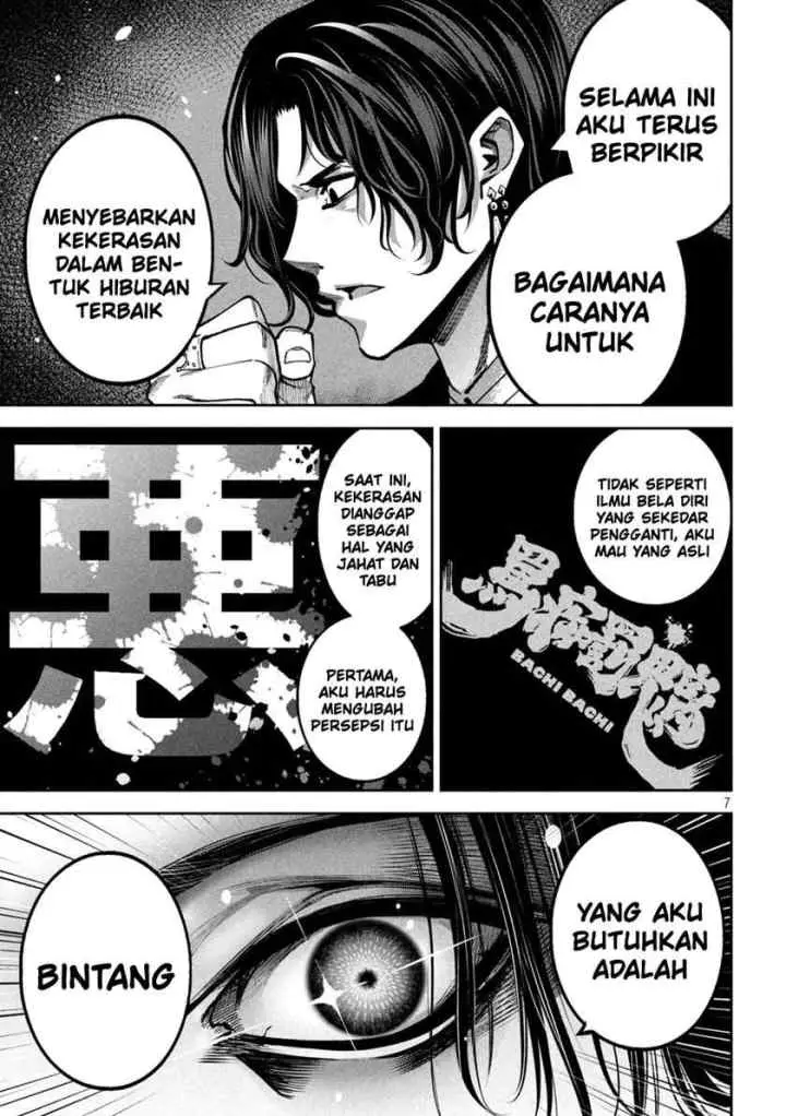 Bouryoku Banzai chapter 22 halaman 8