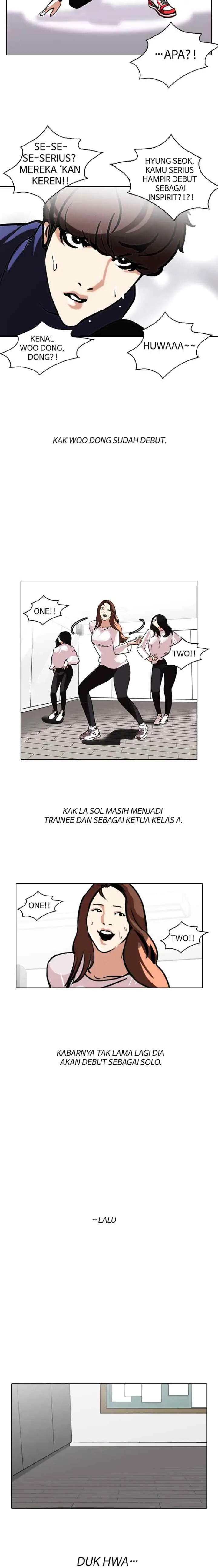 Lookism chapter 109 halaman 16