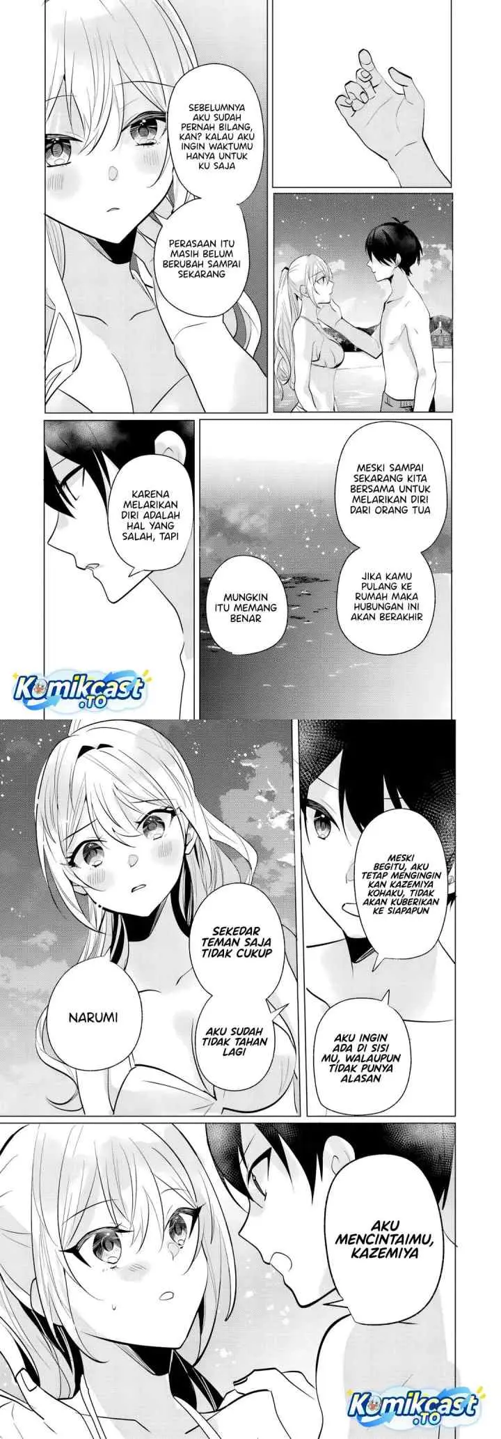 Houkago, Famiresu de, Kurasu no Ano Ko to chapter 11 halaman 14