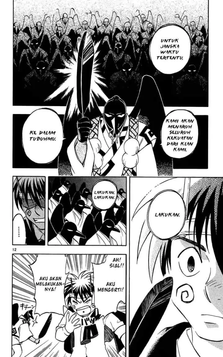 Kekkaishi Ayakashi Hojinden chapter 132 halaman 12
