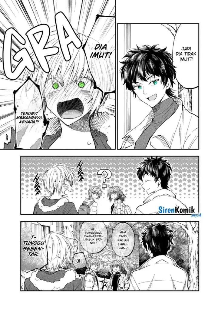 Awkward Senpai Serialization chapter 62 halaman 12