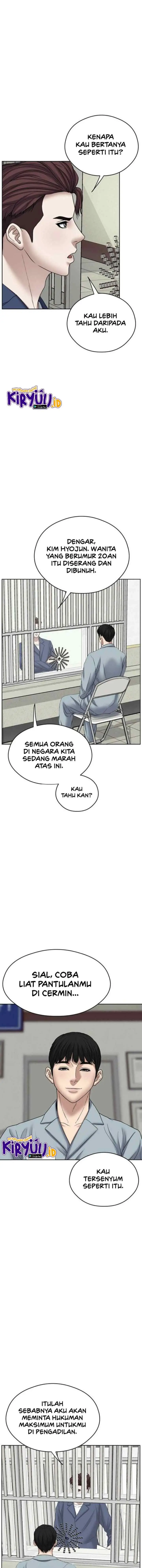 Bad Prosecutor - Sword Showdown chapter 7 halaman 8