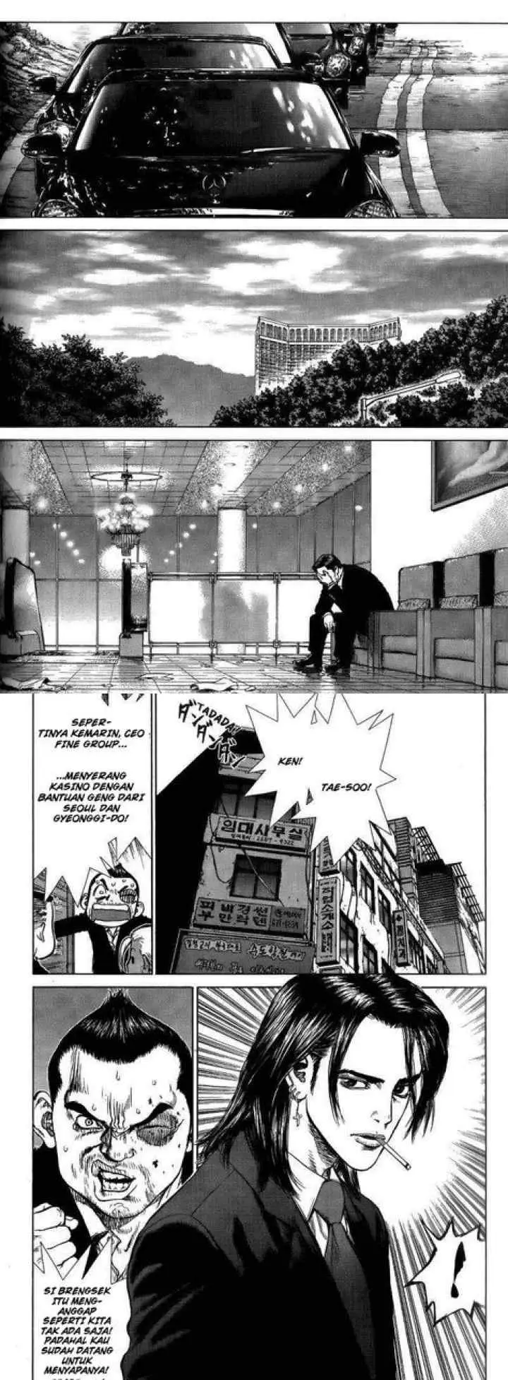 Sun-ken Rock chapter 27 halaman 14