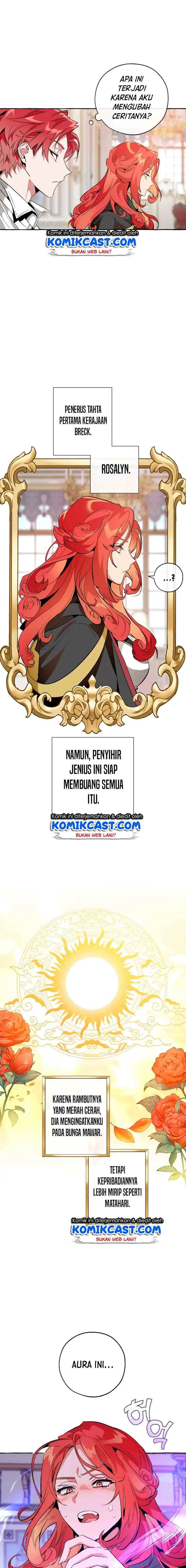 Trash of the Count's Family chapter 33 halaman 6
