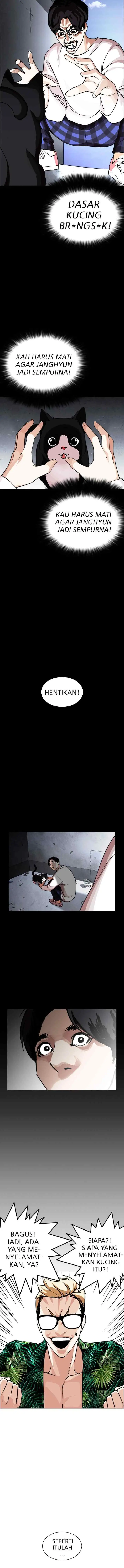 Lookism chapter 247 halaman 11