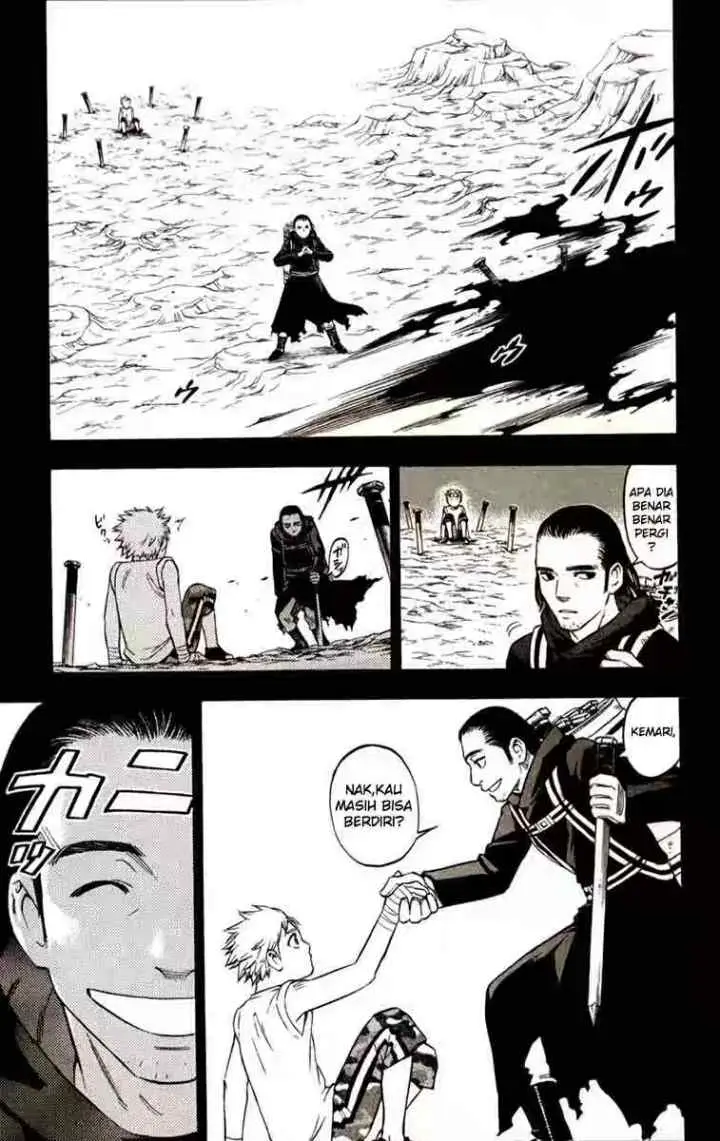 Kekkaishi Ayakashi Hojinden chapter 125 halaman 13