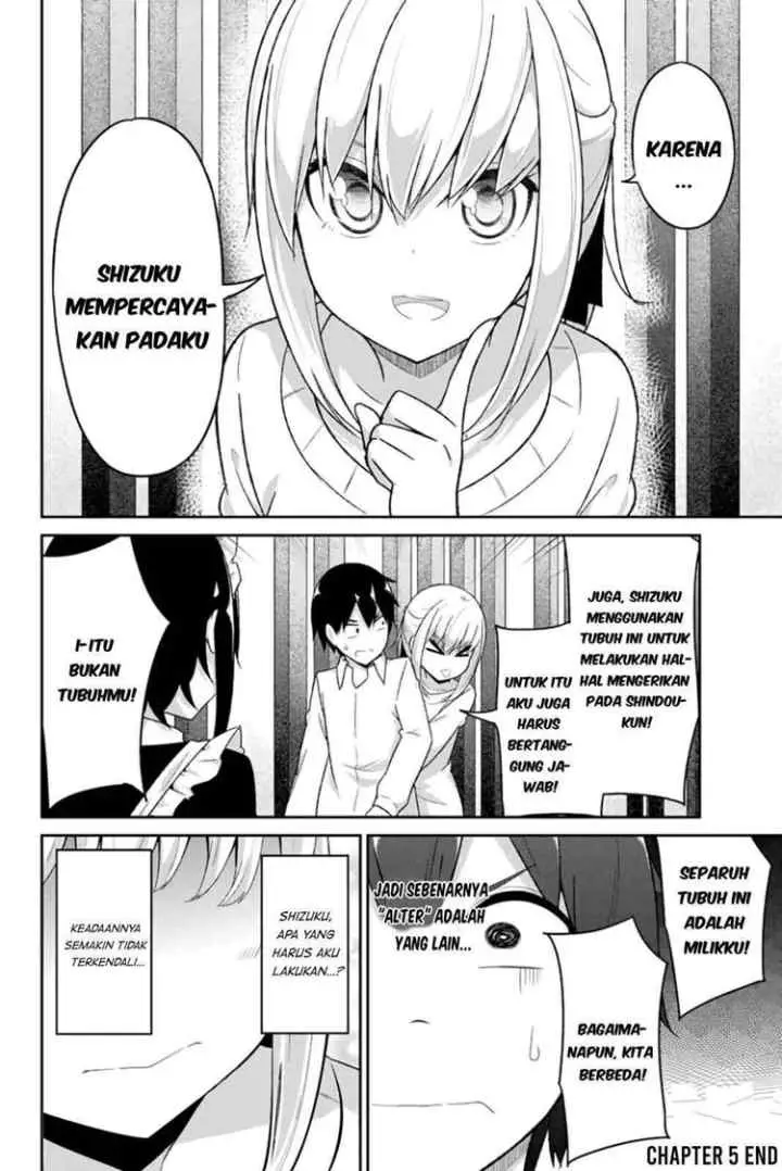 Dual na Kanojo no Taoshikata chapter 5 halaman 15