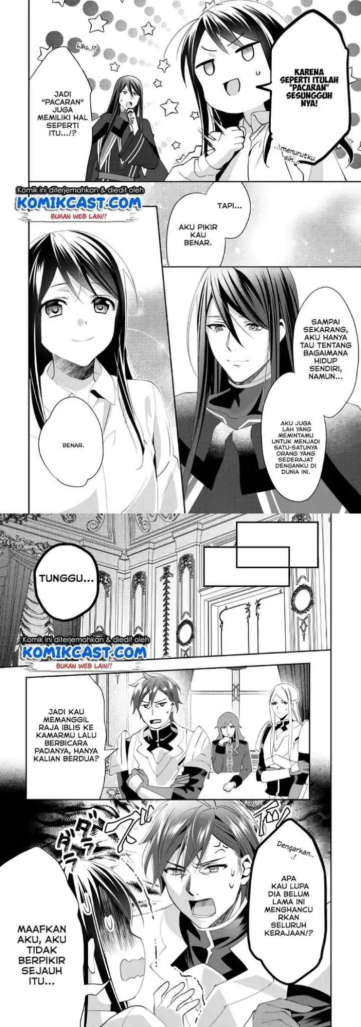 Isekai de ~Kuro no Iyashi Te~ tte Yobareteimasu chapter 43 halaman 7