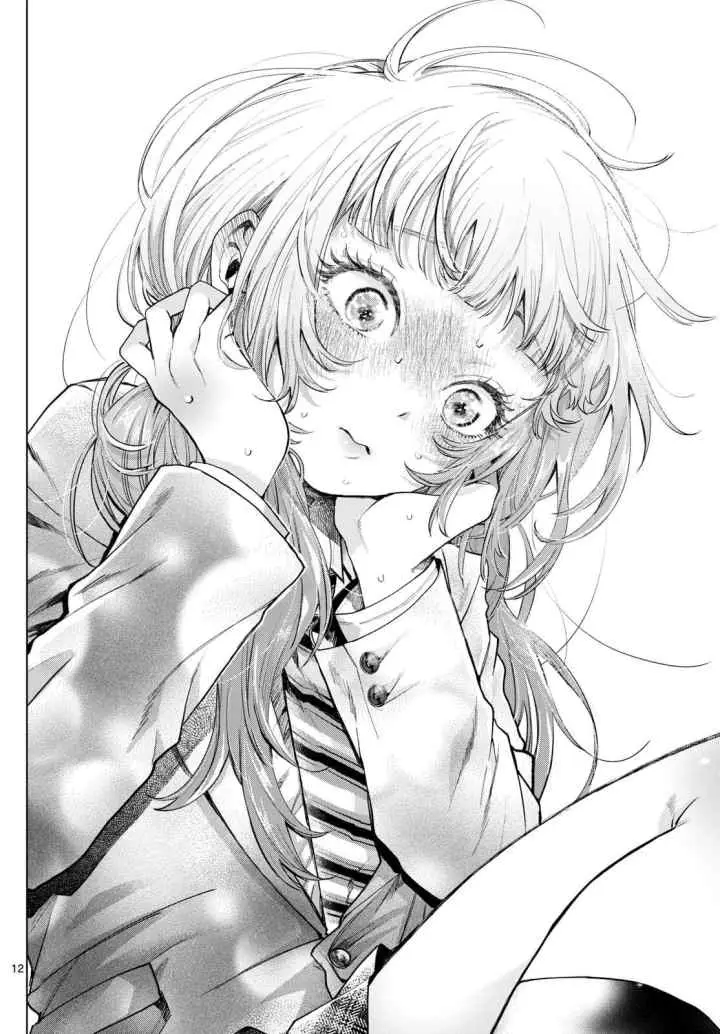 Akira Failing in Love chapter 2 halaman 13