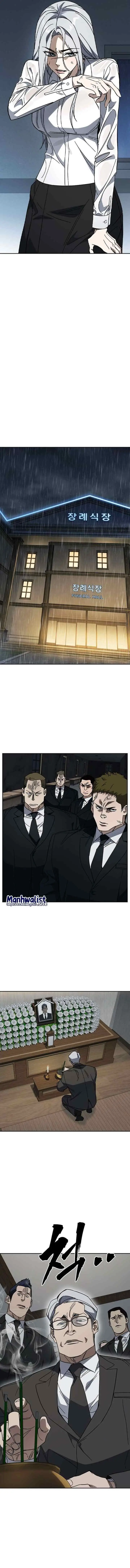 Kenkyu Gurupu chapter 310 halaman 9