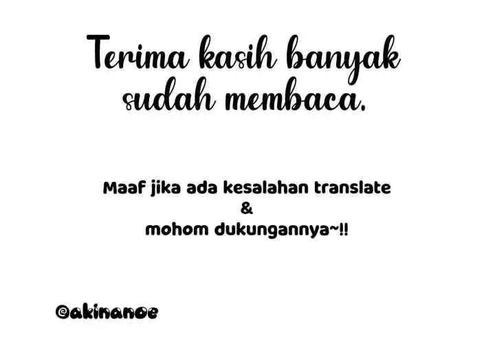 Tsubaki-chou Lonely Planet chapter 46 halaman 15