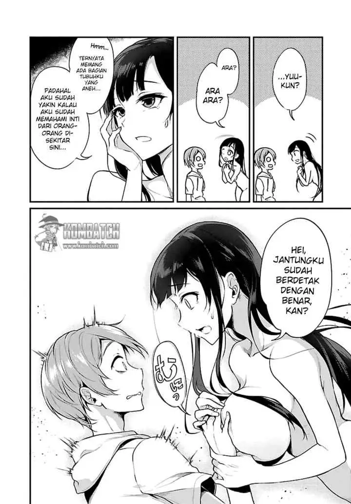 Ane Naru Mono chapter 2 halaman 7