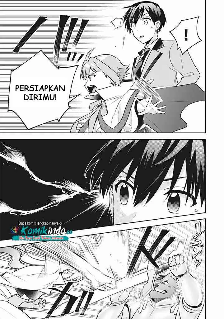 Jimina Ken Sei Wa Sore Demo Saikyoudesu chapter 41 halaman 15