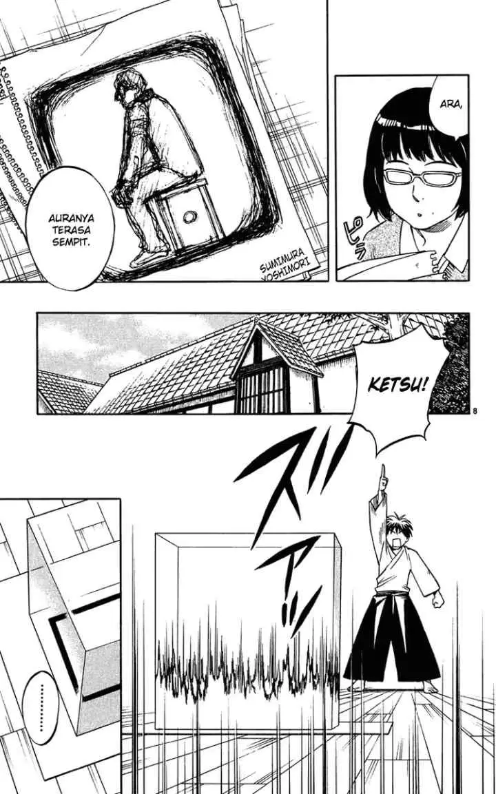 Kekkaishi Ayakashi Hojinden chapter 130 halaman 8