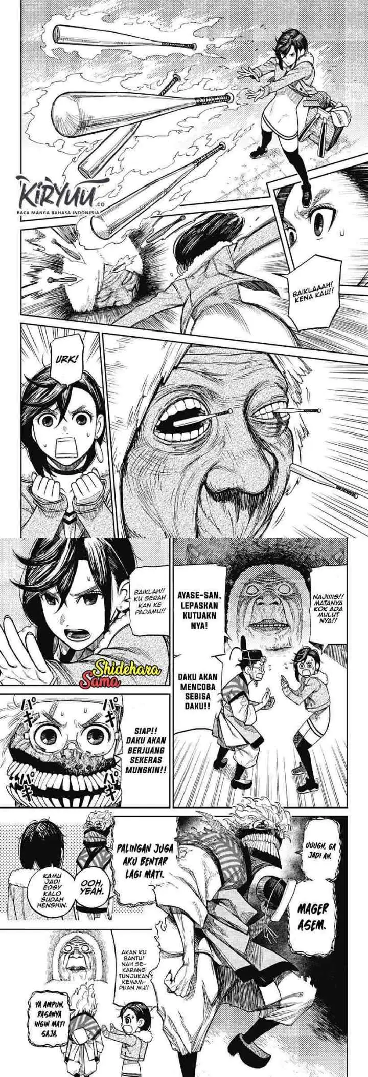 DANDADAN chapter 5 halaman 6