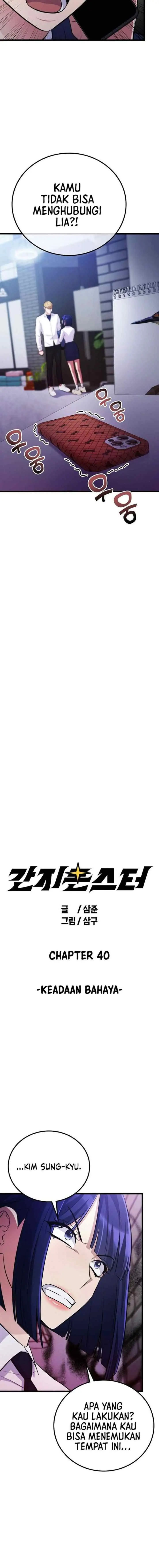 Ganzi Monster chapter 40 halaman 4