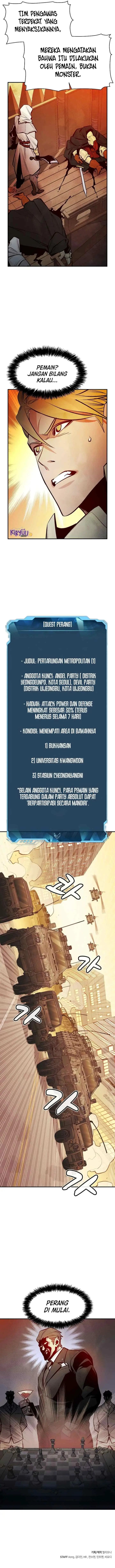 Alone Necromancer chapter 104 halaman 12