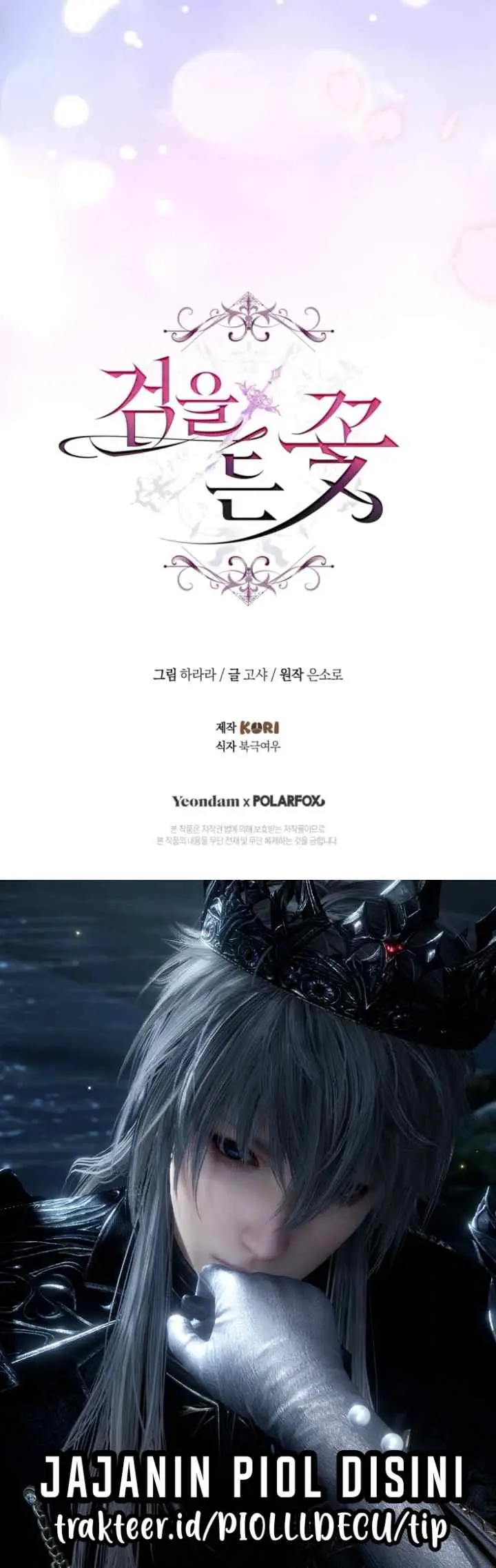 The Sword-Wielding Flower chapter 40 halaman 20
