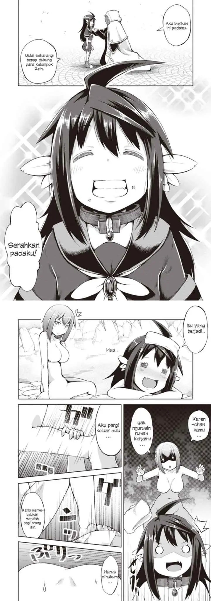 Kikaku Hazure no Eiyuu ni Sodaterareta, Joushiki Hazure no Mahou Kenshi chapter 10 halaman 14