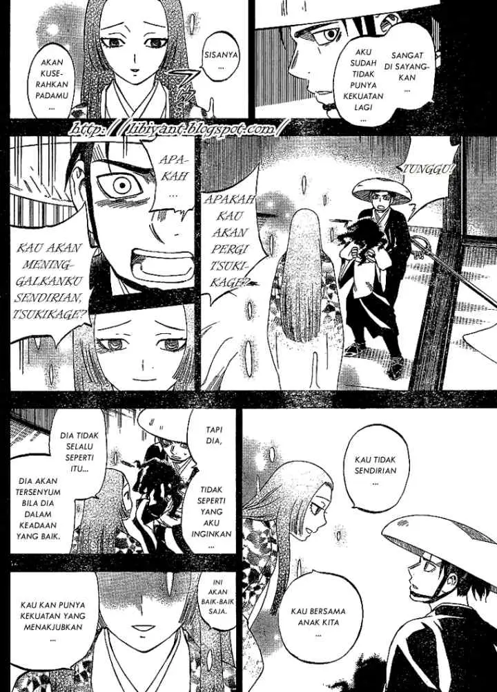 Kekkaishi Ayakashi Hojinden chapter 314 halaman 14