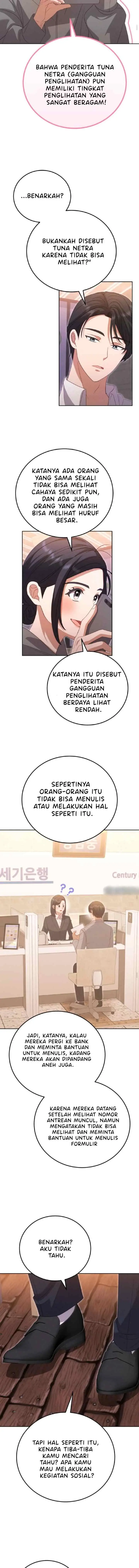 Visible Love chapter 11 halaman 11