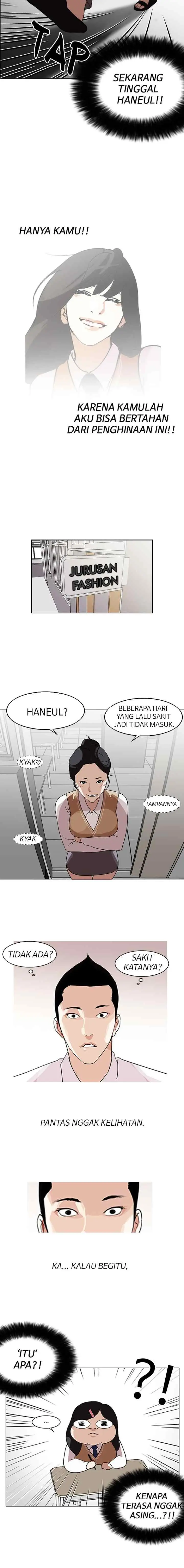 Lookism chapter 130 halaman 17
