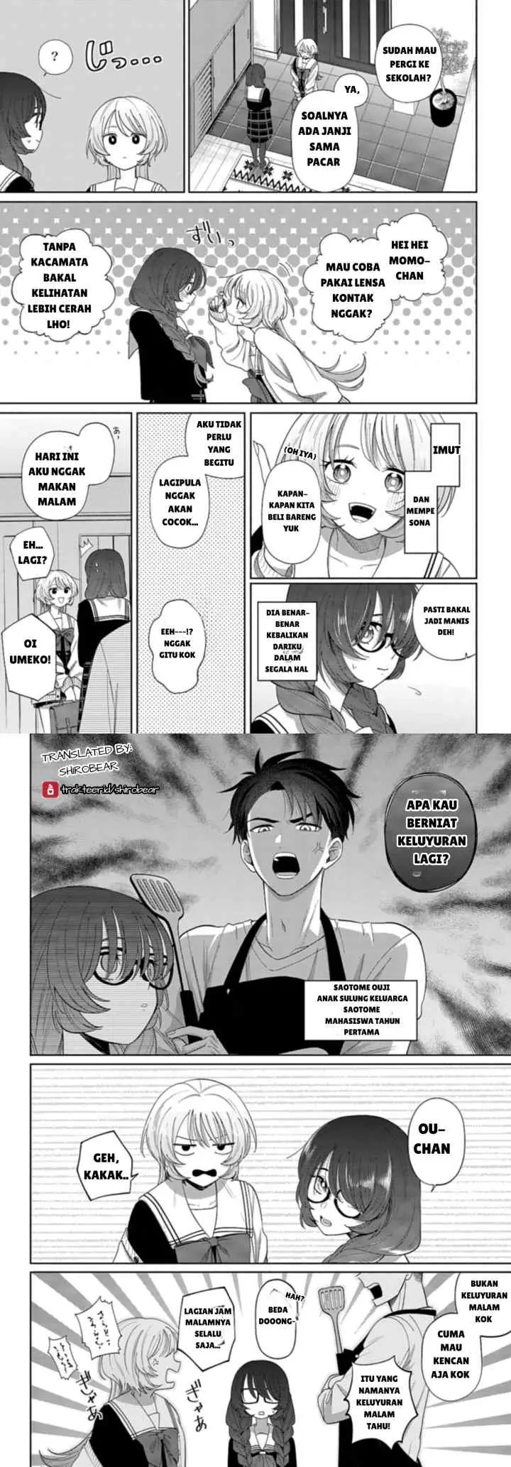 Ani ni Koisuru Watashitachi chapter 1 halaman 5