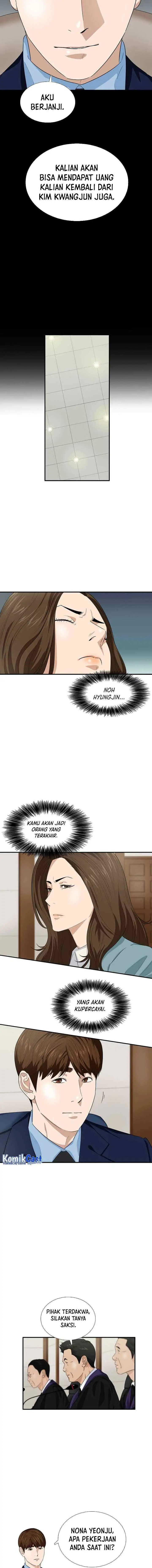This is the Law chapter 75 halaman 6