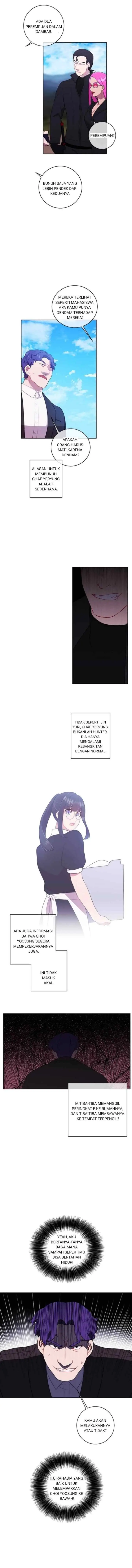 I'm Alone In The Novel chapter 75 halaman 8