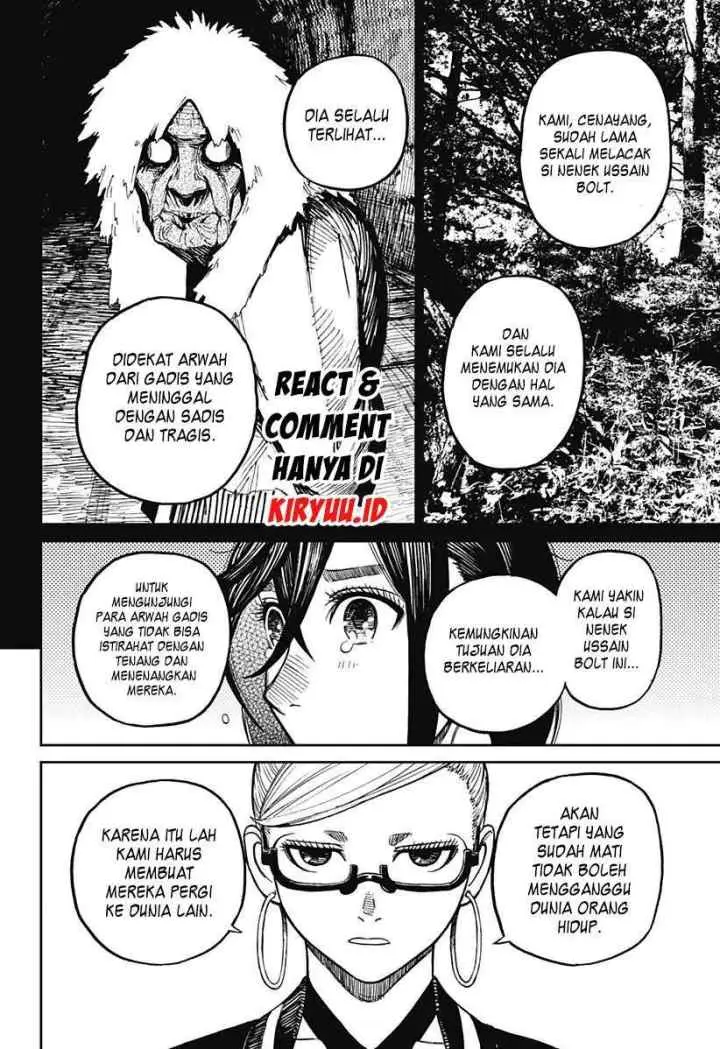 DANDADAN chapter 8 halaman 9