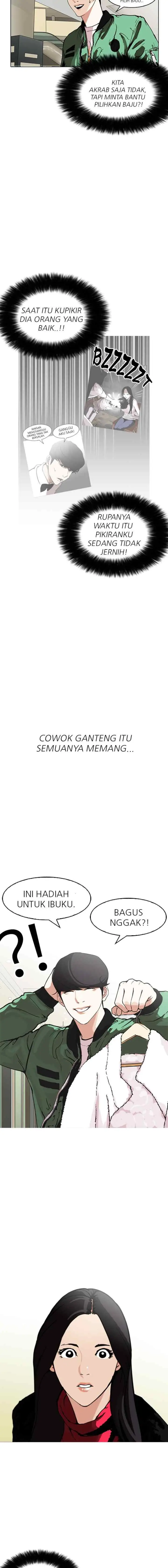 Lookism chapter 161 halaman 12