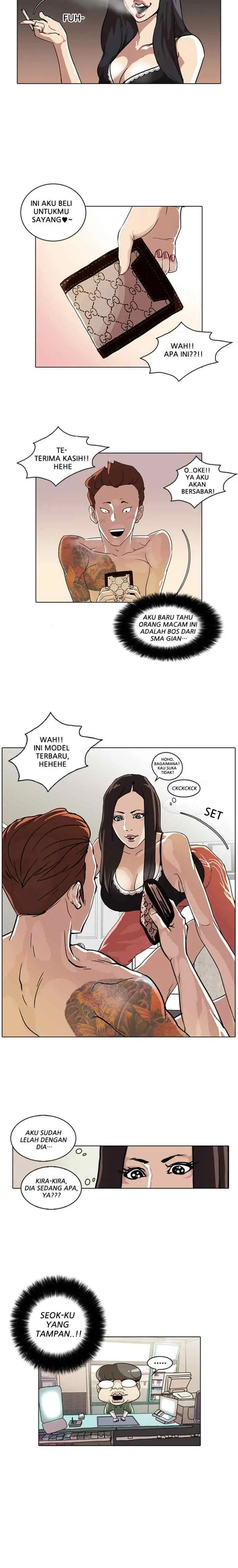 Lookism chapter 28 halaman 17