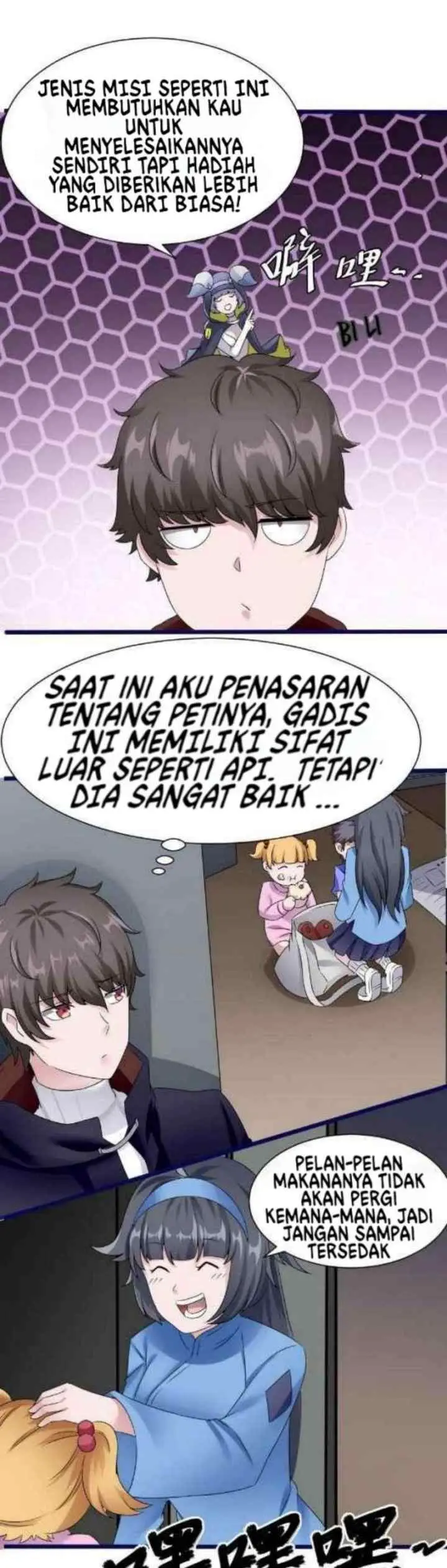Super Keyboard Man chapter 25 halaman 5