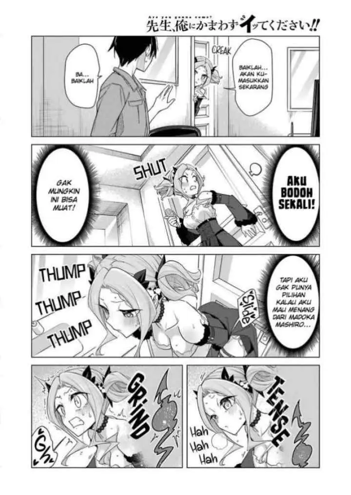 Drawing While Masturbating chapter 32 halaman 12