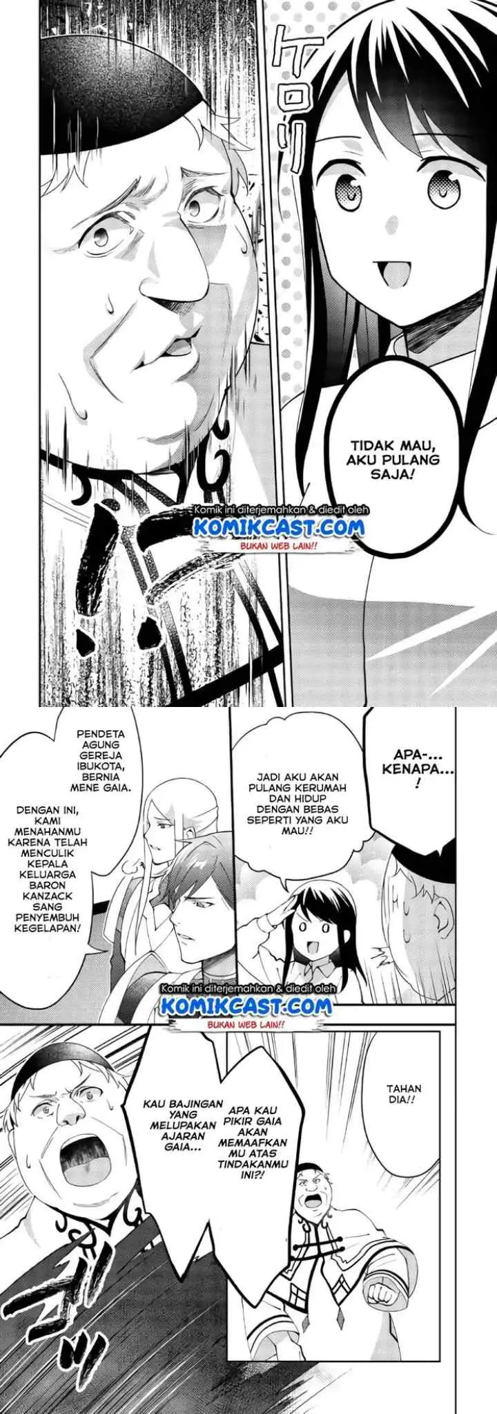 Isekai de ~Kuro no Iyashi Te~ tte Yobareteimasu chapter 39 halaman 12