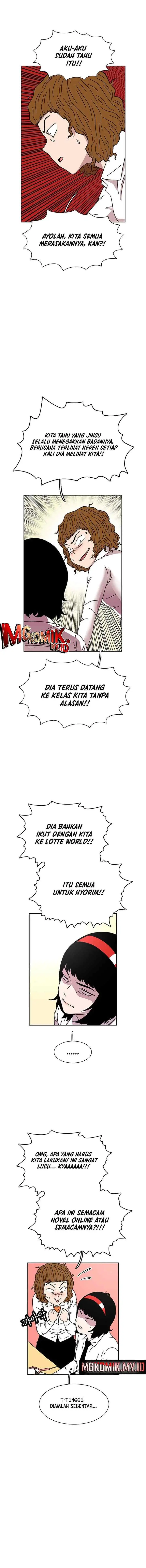 Ginseng Star Shop chapter 22 halaman 13