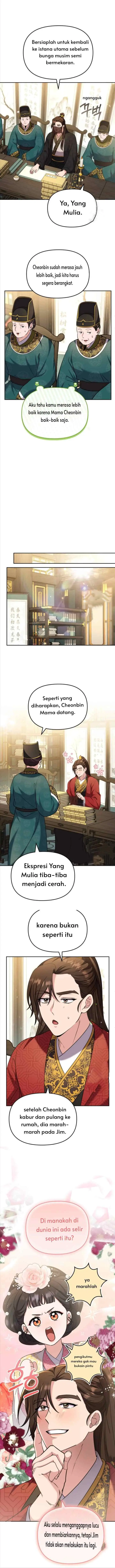 A Master, Who Woke up as a Concubine chapter 70 halaman 7