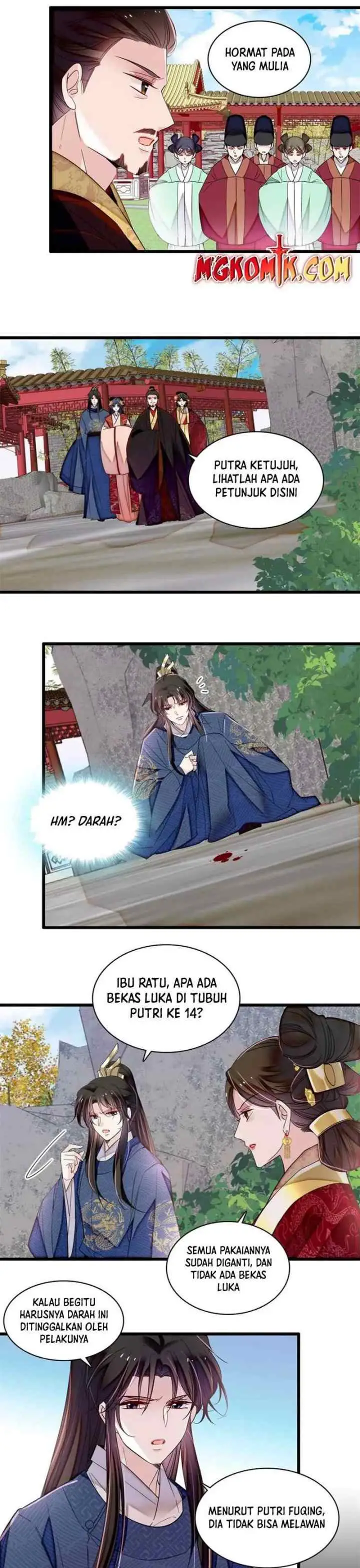 Sijin chapter 346 halaman 7
