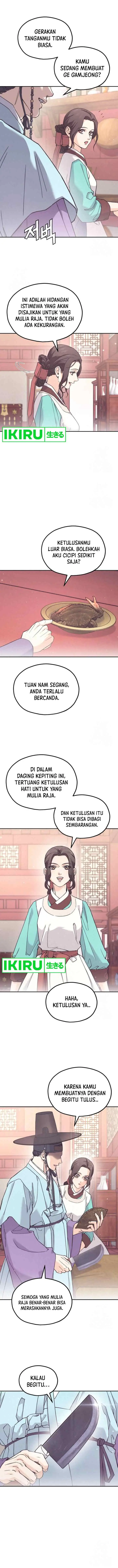 God's Cuisine chapter 10 halaman 5