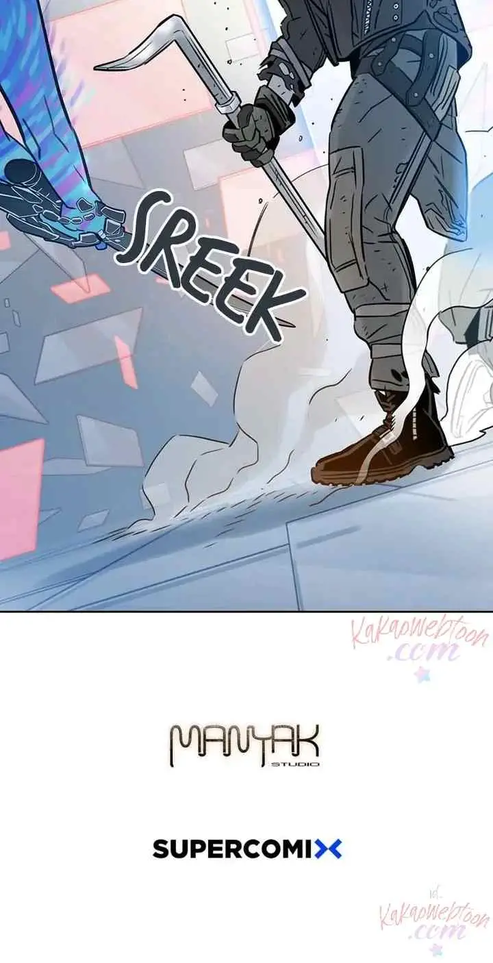 R - Vous chapter 95 halaman 19