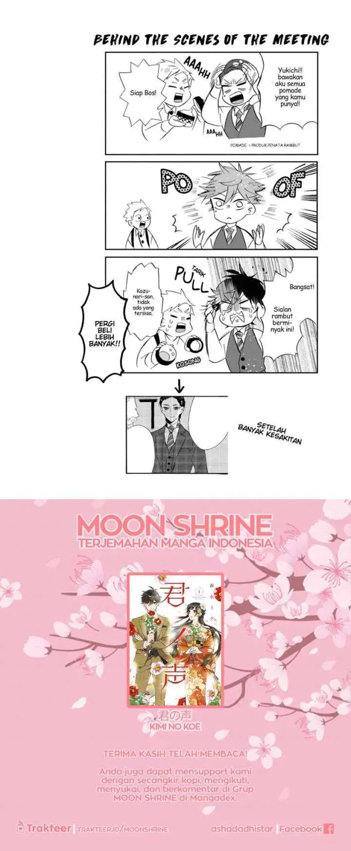 Kimi no Koe chapter 1 halaman 17