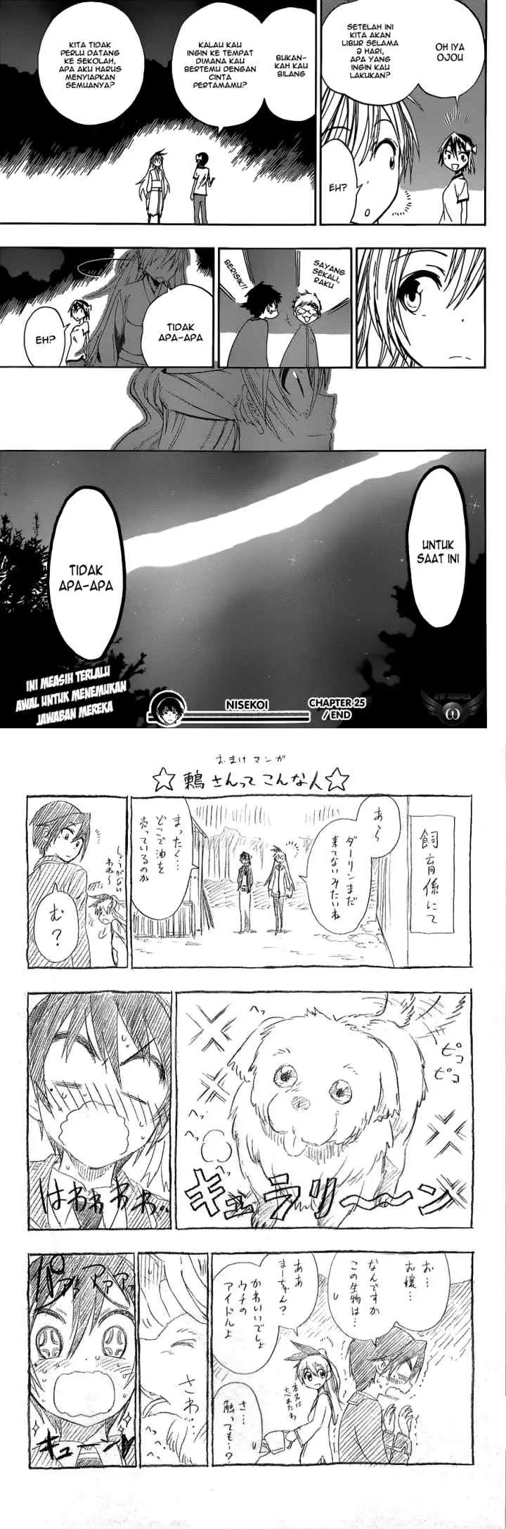 Nisekoi chapter 25 halaman 10