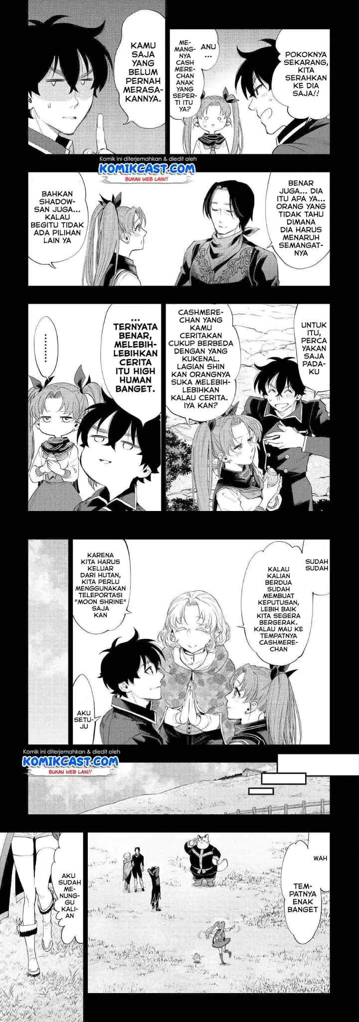 The New Gate chapter 62 halaman 17