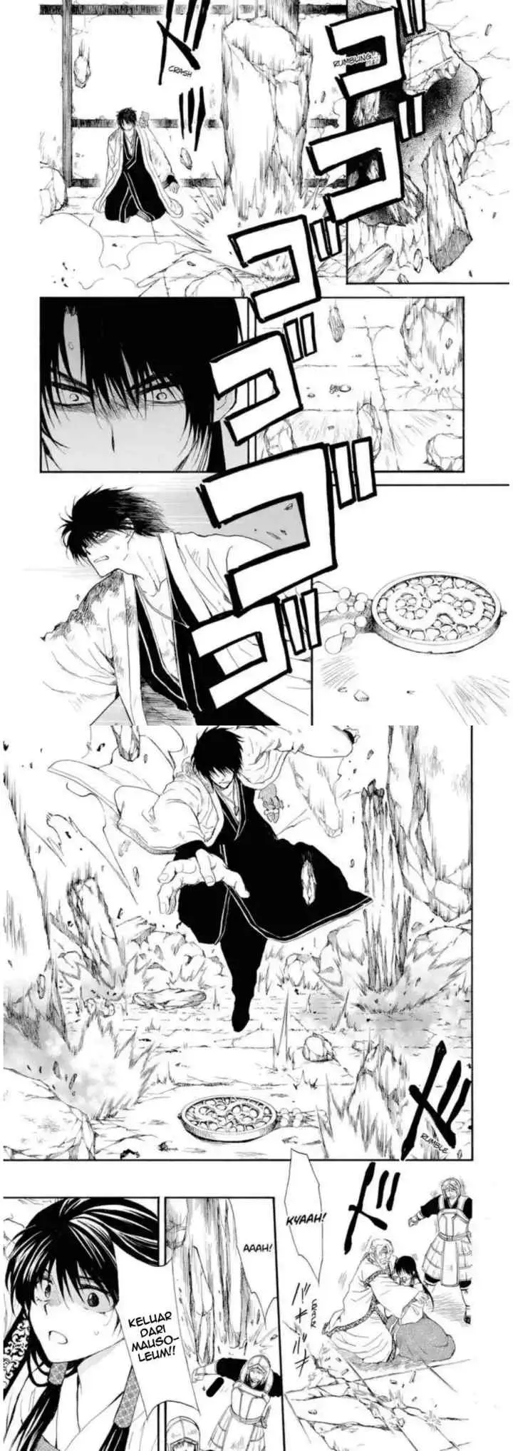 Yona of the Dawn chapter 261 halaman 8