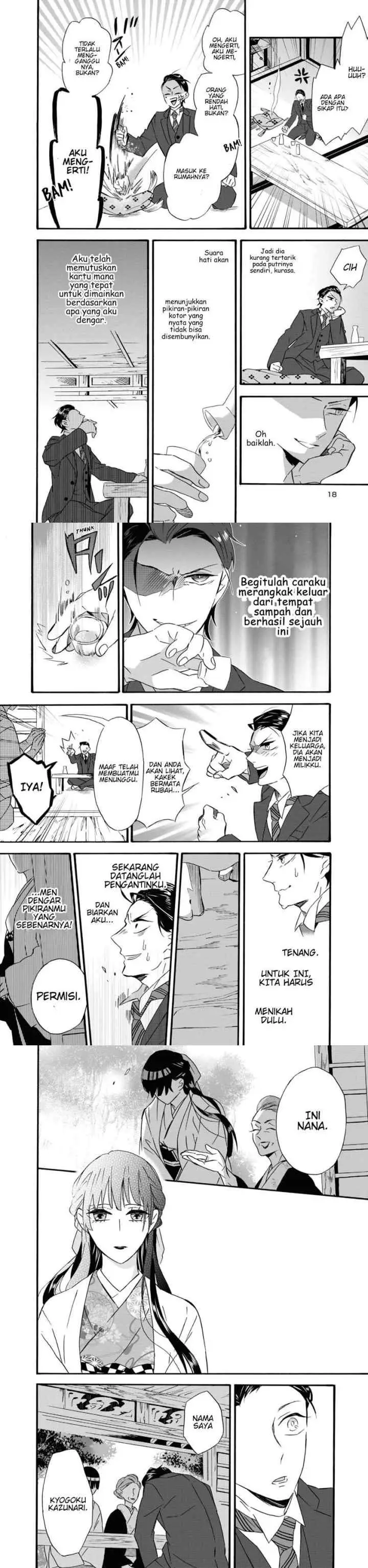 Kimi no Koe chapter 1 halaman 7