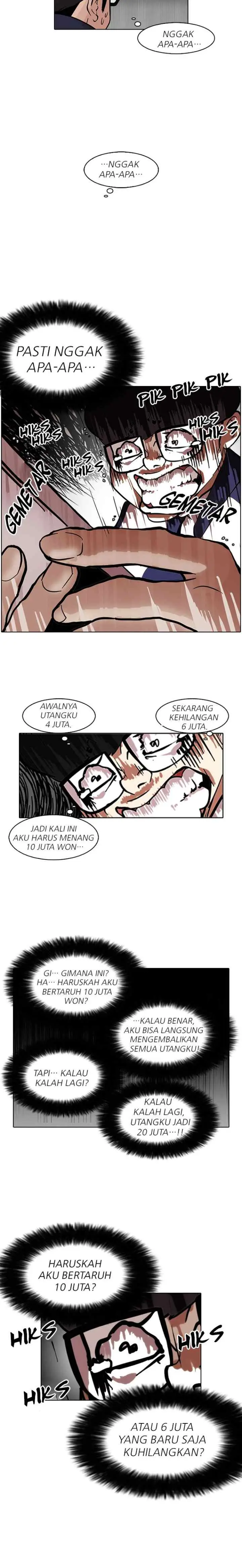 Lookism chapter 86 halaman 12