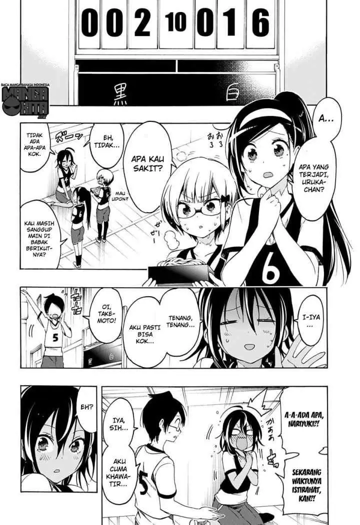 Bokutachi wa Benkyou ga Dekinai chapter 13 halaman 13