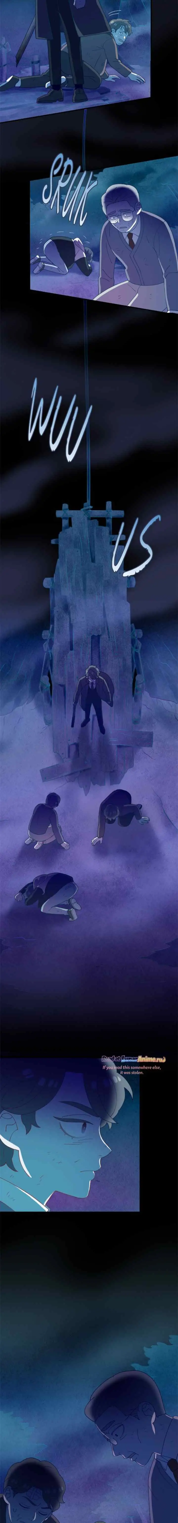 Ghost Teller chapter 90 halaman 6