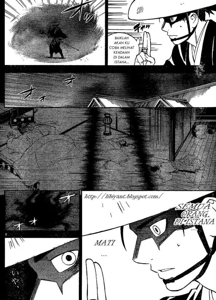Kekkaishi Ayakashi Hojinden chapter 314 halaman 8