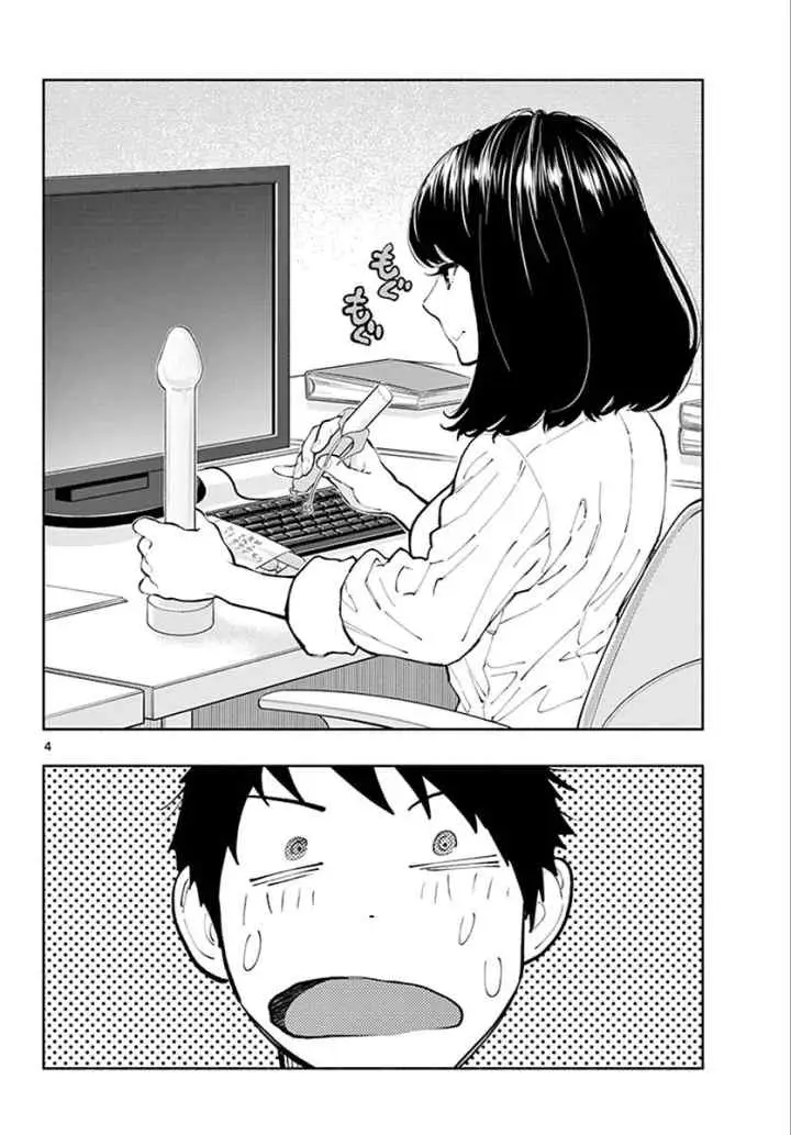 Asoko de Hataraku Musubu-san chapter 4 halaman 5